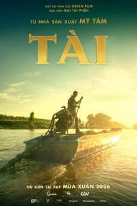 TÀI