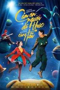 Cảm Ơn Người Đã Thức Cùng Tôi