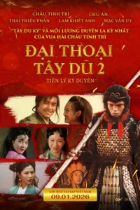 Đại Thoại Tây Du 2: Tiên Lý Kỳ Duyên