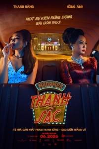 Madames Thanh Sắc