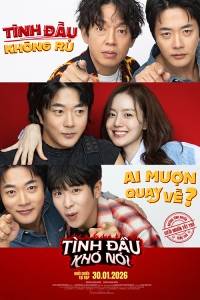 Tình Đầu Khó Nói