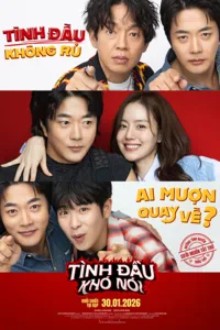 Tình Đầu Khó Nói