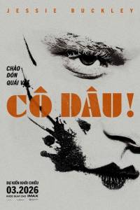 Cô Dâu