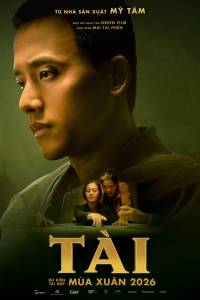TÀI