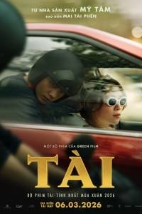 TÀI