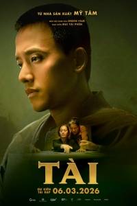 TÀI