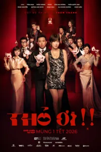 Thỏ Ơi