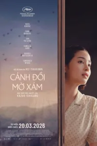 Cảnh Đồi Mờ Xám