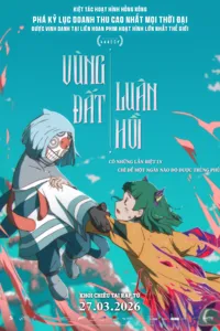 Vùng Đất Luân Hồi