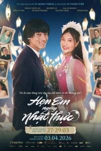 Hẹn Em Ngày Nhật Thực