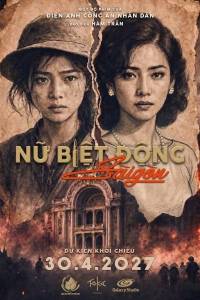 Nữ Biệt Động Sài Gòn