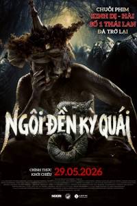 Ngôi Đền Kỳ Quái 5