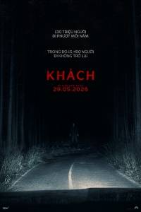 KHÁCH