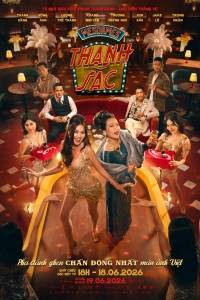 Mesdames Thanh Sắc