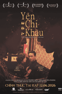 Yên Chi Khâu