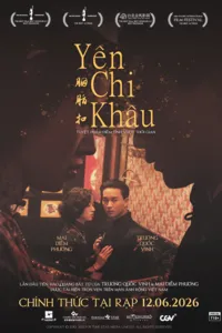 Yên Chi Khâu