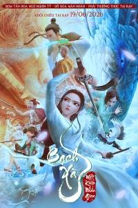 Bạch Xà: Một Kiếp Nhân Gian