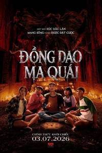 Đồng Dao Ma Quái