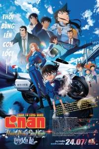 Conan Movie 29 (2026): Thiên Thần Sa Ngã Trên Xa Lộ