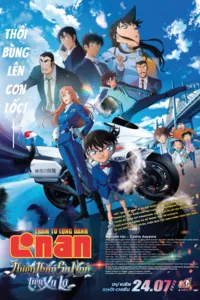 Conan Movie 29 (2026): Thiên Thần Sa Ngã Trên Xa Lộ