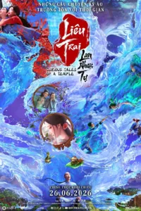 Liêu Trai: Lan Nhược Tự