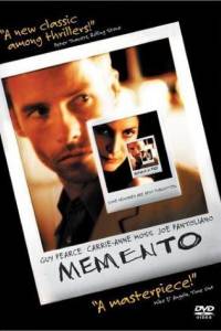 Memento