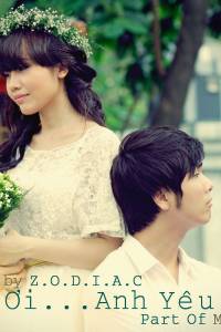 Chị Ơi...Anh Yêu Em!