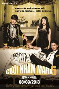 Marrying the Mafia 5: Return of the Family