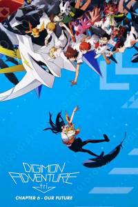 Digimon Adventure the Movie