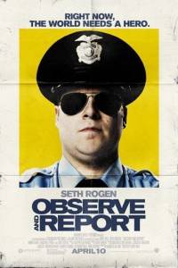 Observe and Report