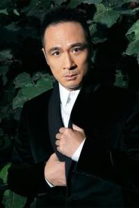 Francis Ng Chun-Yu