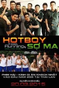 Hot Boy Sợ Ma