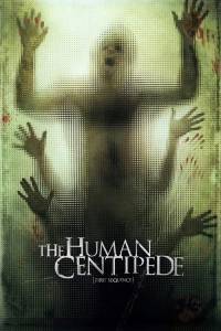 The Human Centipede (First Sequence)