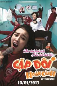 Cặp Đôi Hoàn Cảnh