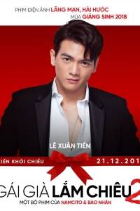 Lê Xuân Tiến