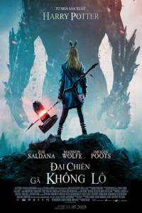 Đại Chiến Gã Khổng Lồ