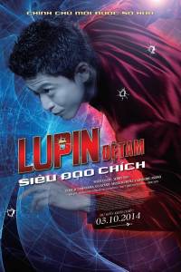 Siêu Đạo Chích: Lupin Đệ Tam