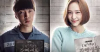 Shin Won Ho bình luận thông tin cho rằng Krystal và Kang Seung Yoon có vai diễn trong drama mới là nhờ vào công ty quản lý