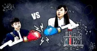 Midu dạy dỗ Harry Lu trong phim điện ảnh đầu tay của Luk Vân