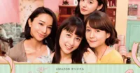Series live action Tokyo Alice hé lộ teaser video cùng một số diễn viên mới