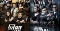 Bài học Rating TVB 2017 – Đừng ghẻ lạnh những bộ phim kinh phí thấp