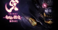 Kraken Releasing có bản quyền Garo: Kiba - The Dark Knight