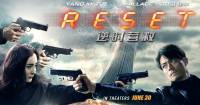 Thành Long sản xuất phim Sci-fi mang tên Reset
