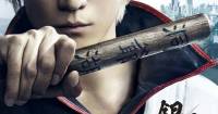Kênh phát hành live-action Gintama ra thông báo về việc chuyển thể Mitsuba Arc