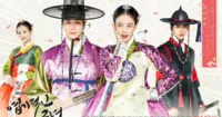 Cười sái quai hàm với My Sassy Girl 2017 - Cô Nàng Ngổ Ngáo phiên bản cổ trang