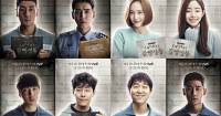 Thưởng thức teaser đầu tiên của Prison Playbook với sự tham gia của Jung Kyung Ho và Kang Seung Yoon