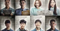 Thưởng thức teaser đầu tiên của Prison Playbook với sự tham gia của Jung Kyung Ho và Kang Seung Yoon