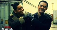 Huyền thoại Bản Sắc Anh Hùng trở lại với phiên bản remake