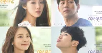 5 lý do để xem ngay About Time của cô nàng nhí nhố Lee Sung Kyung