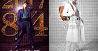 Live-Action Jojo's Bizarre Adventure tung 5 trailer tiết lộ các diễn viên